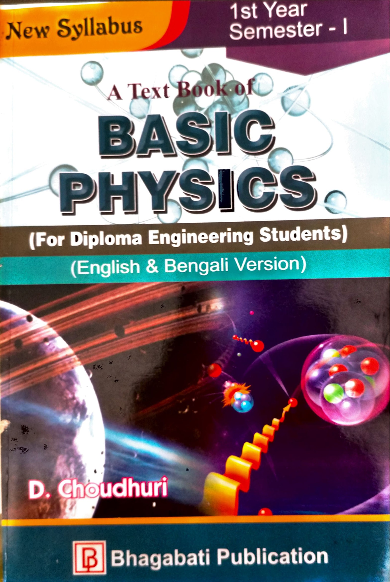 A text boook of Basic physics 